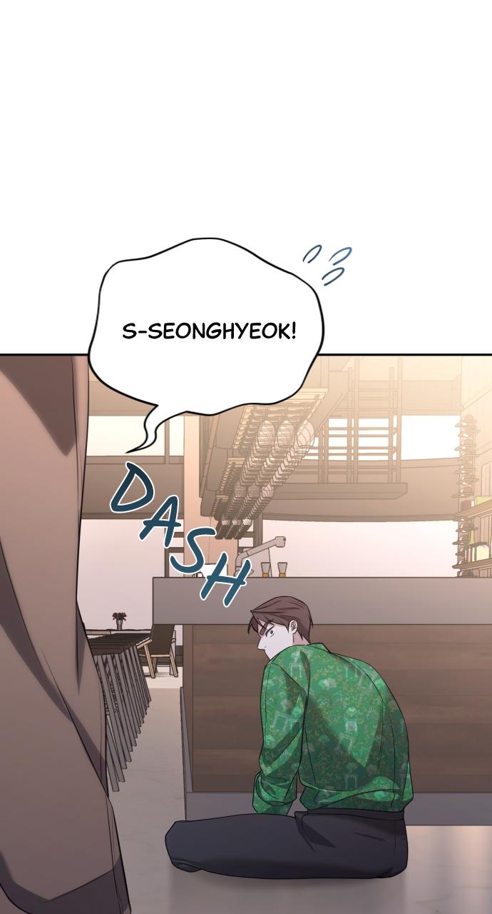 Not the First Time Episode 4 42