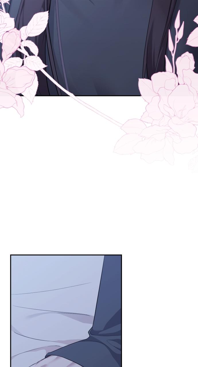 Not the First Time Episode 5 77