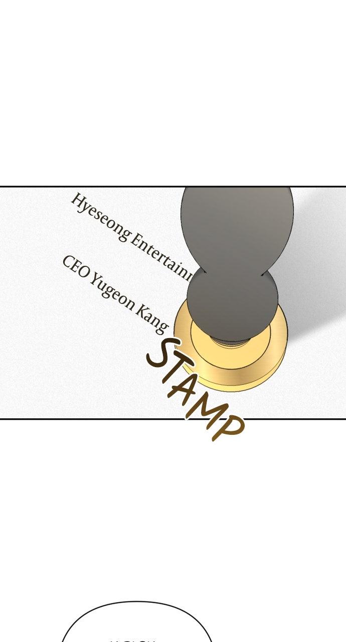 Not the First Time Episode 7 51