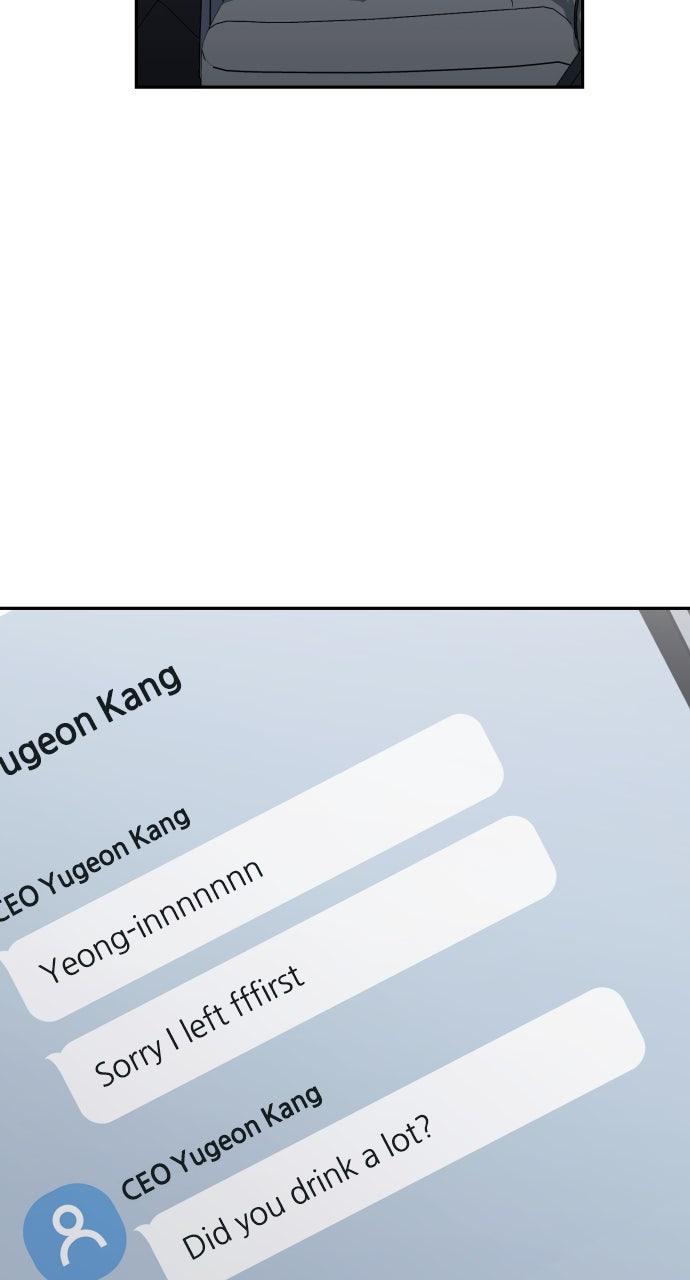 Not the First Time Episode 8 46