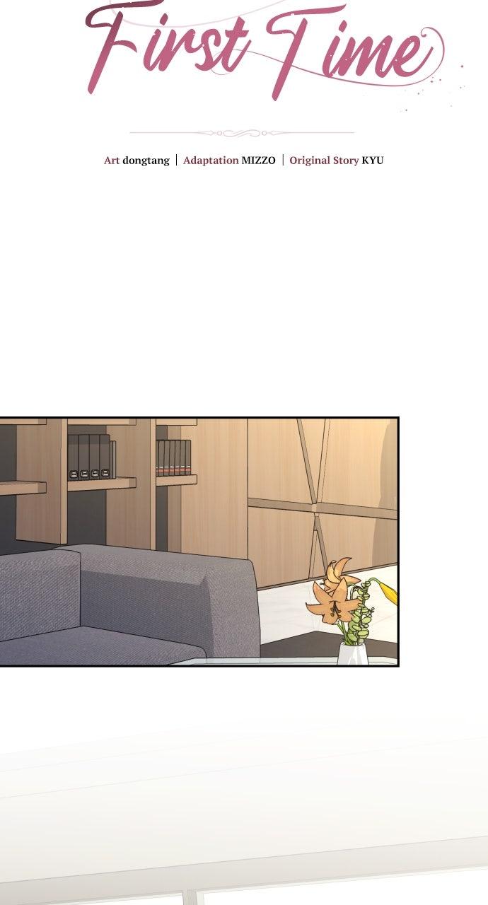 Not the First Time Episode 12 24