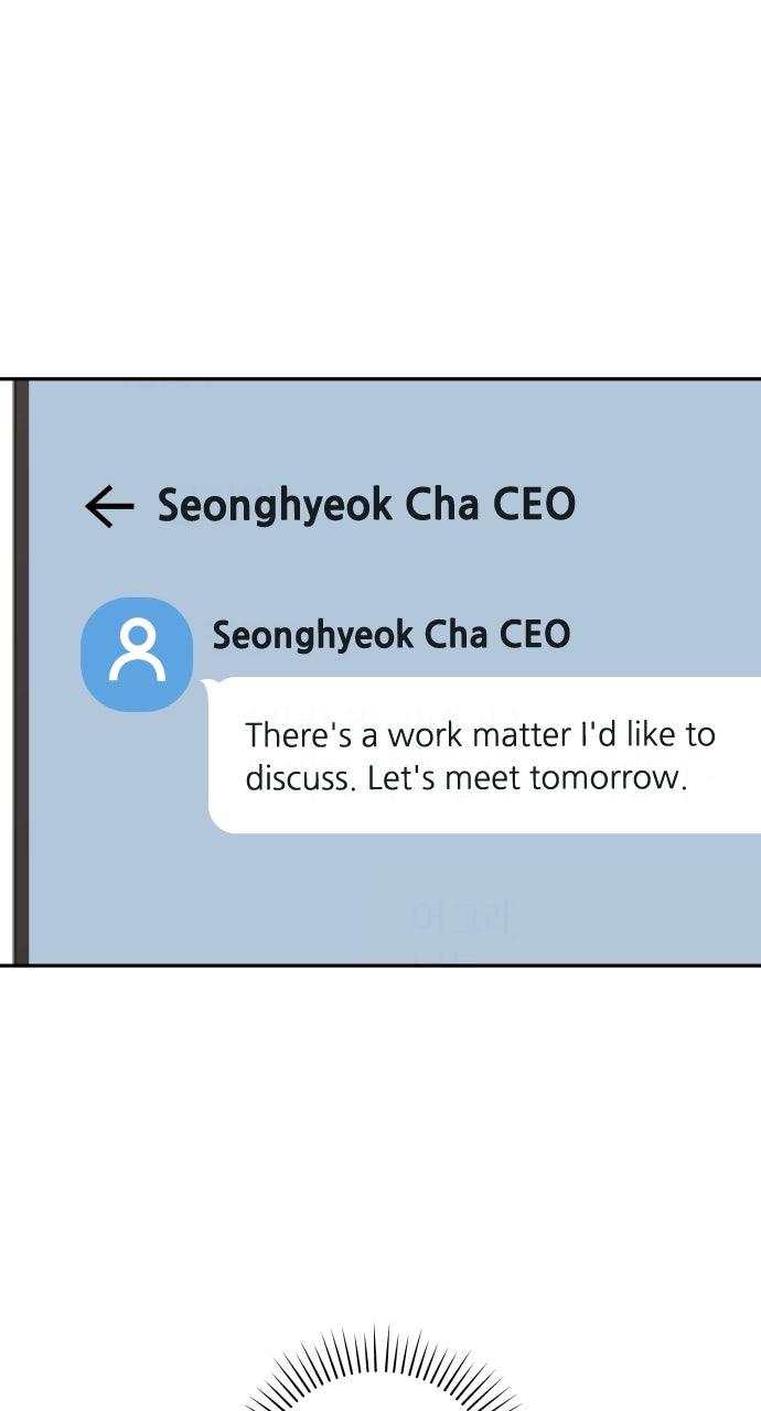 Not the First Time Episode 13 47