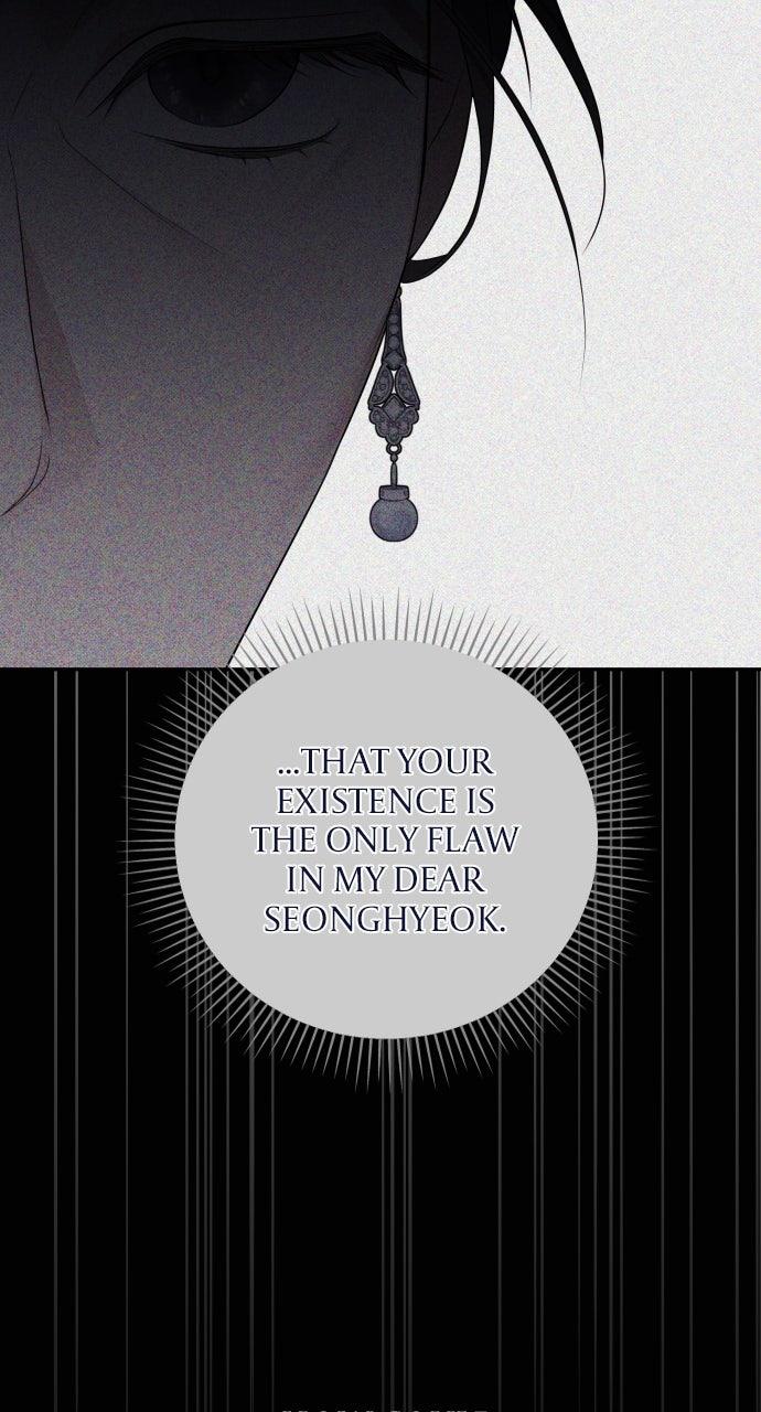 Not the First Time Episode 15 45