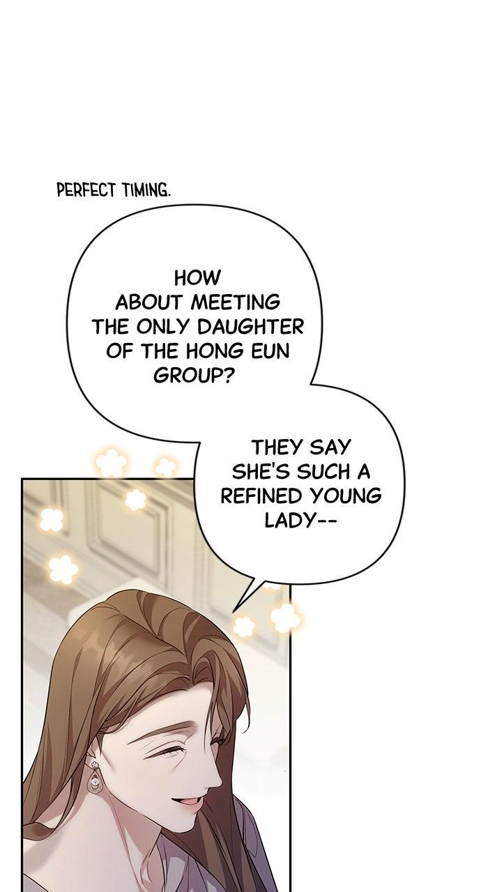 Not the First Time Episode 16 19