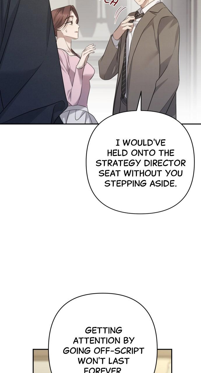 Not the First Time Episode 16 59