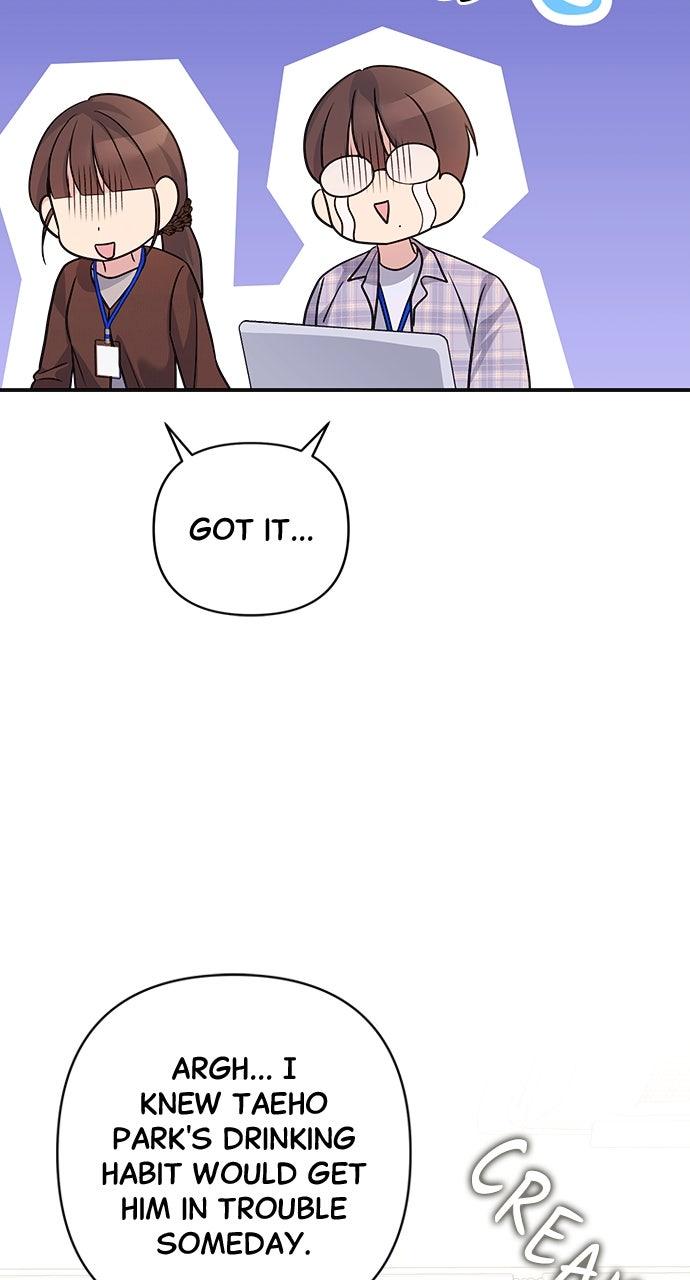 Not the First Time Episode 18 54