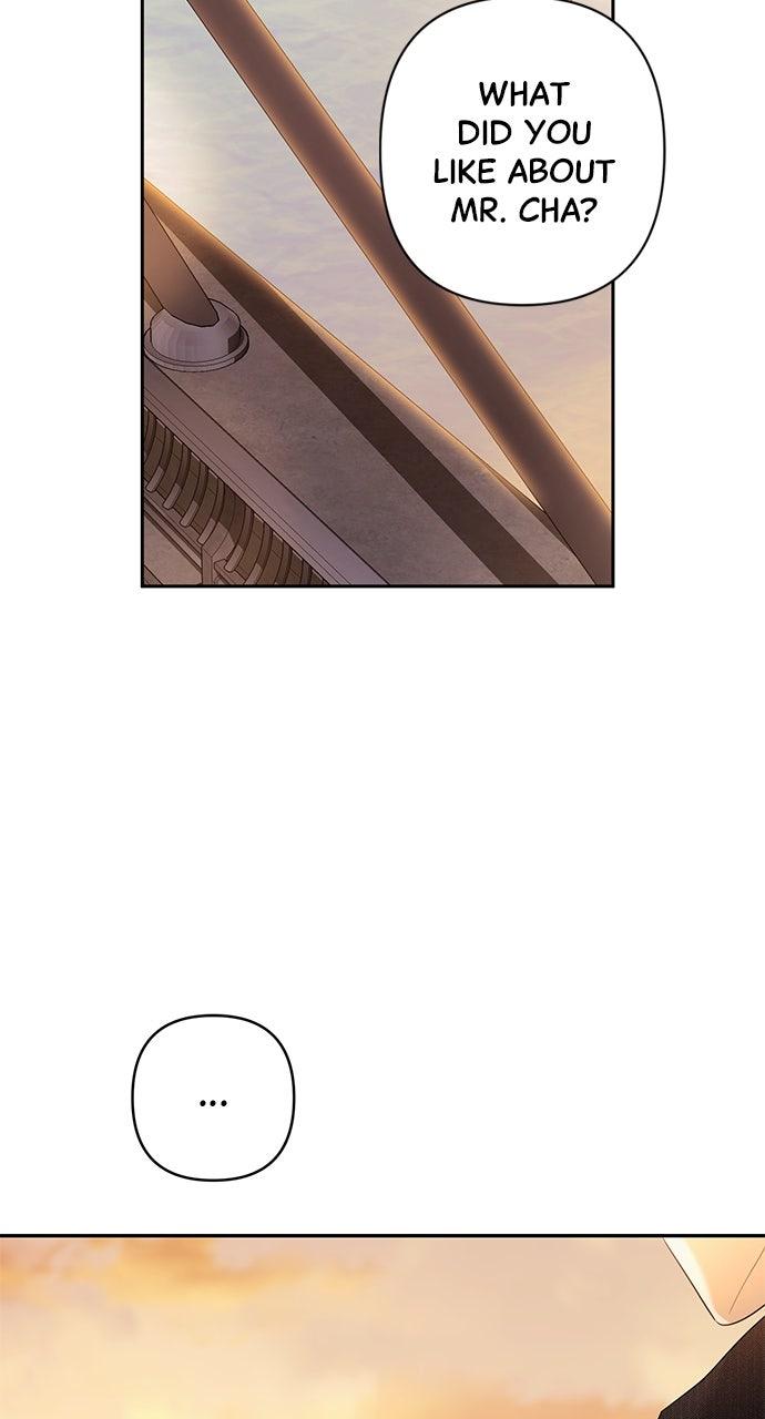 Not the First Time Episode 19 44