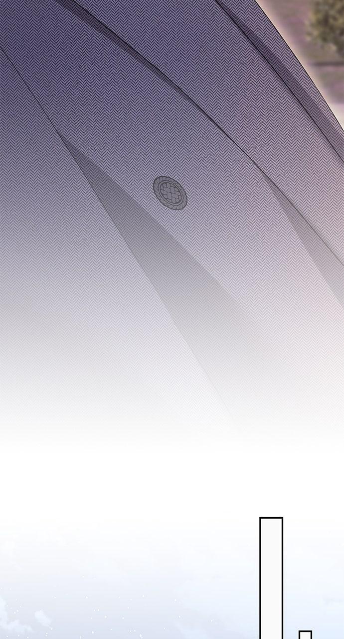 Not the First Time Episode 20 54