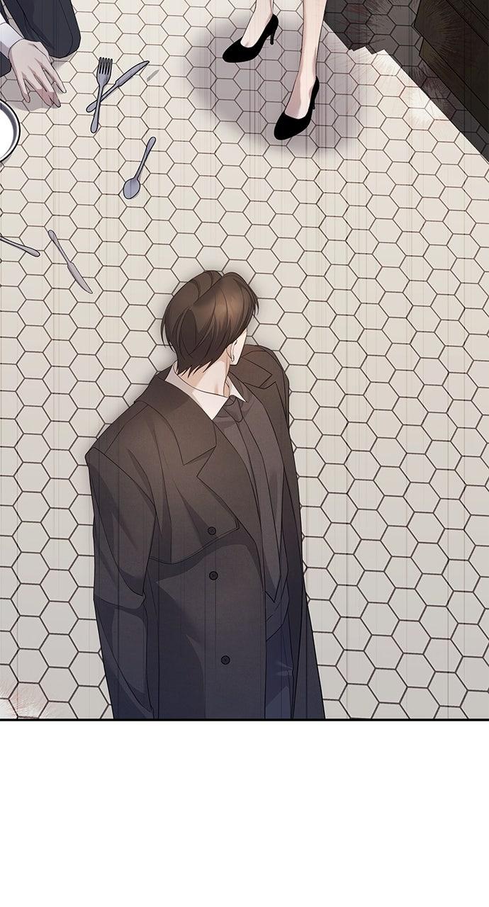 Not the First Time Episode 22 44