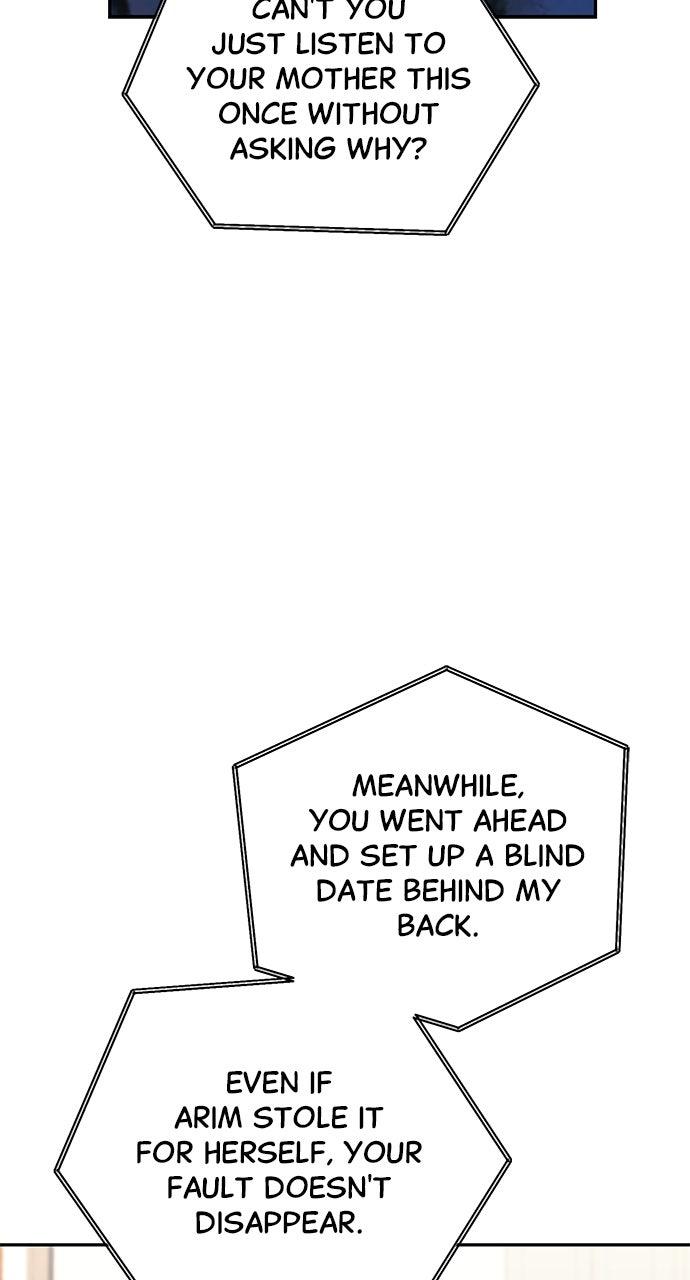 Not the First Time Episode 22 59