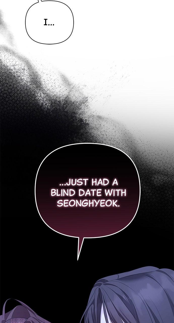 Not the First Time Episode 22 78