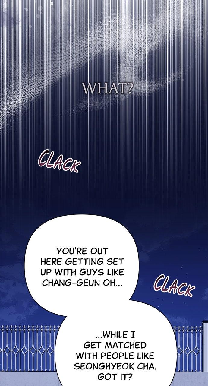 Not the First Time Episode 23 4