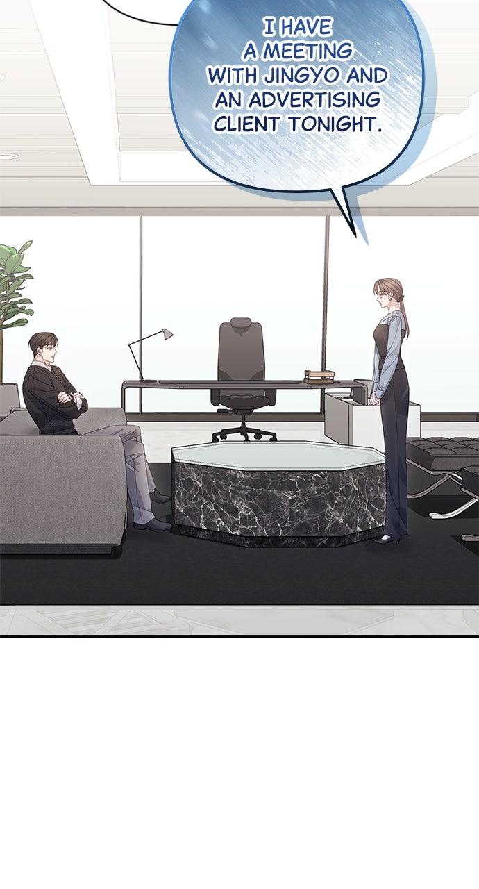 Not the First Time Episode 23 40