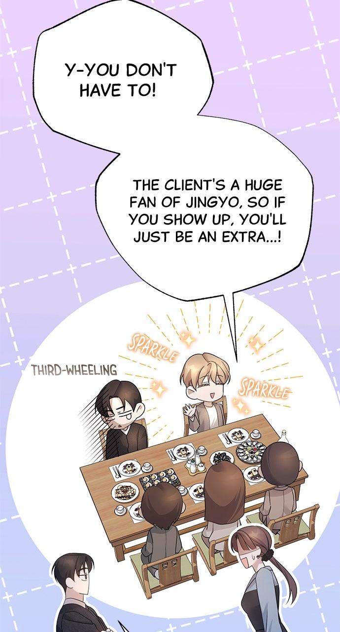 Not the First Time Episode 23 43