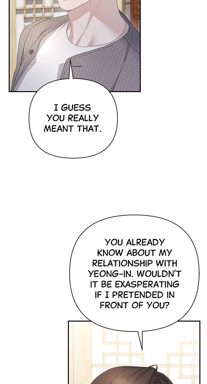 Not the First Time Episode 23 71