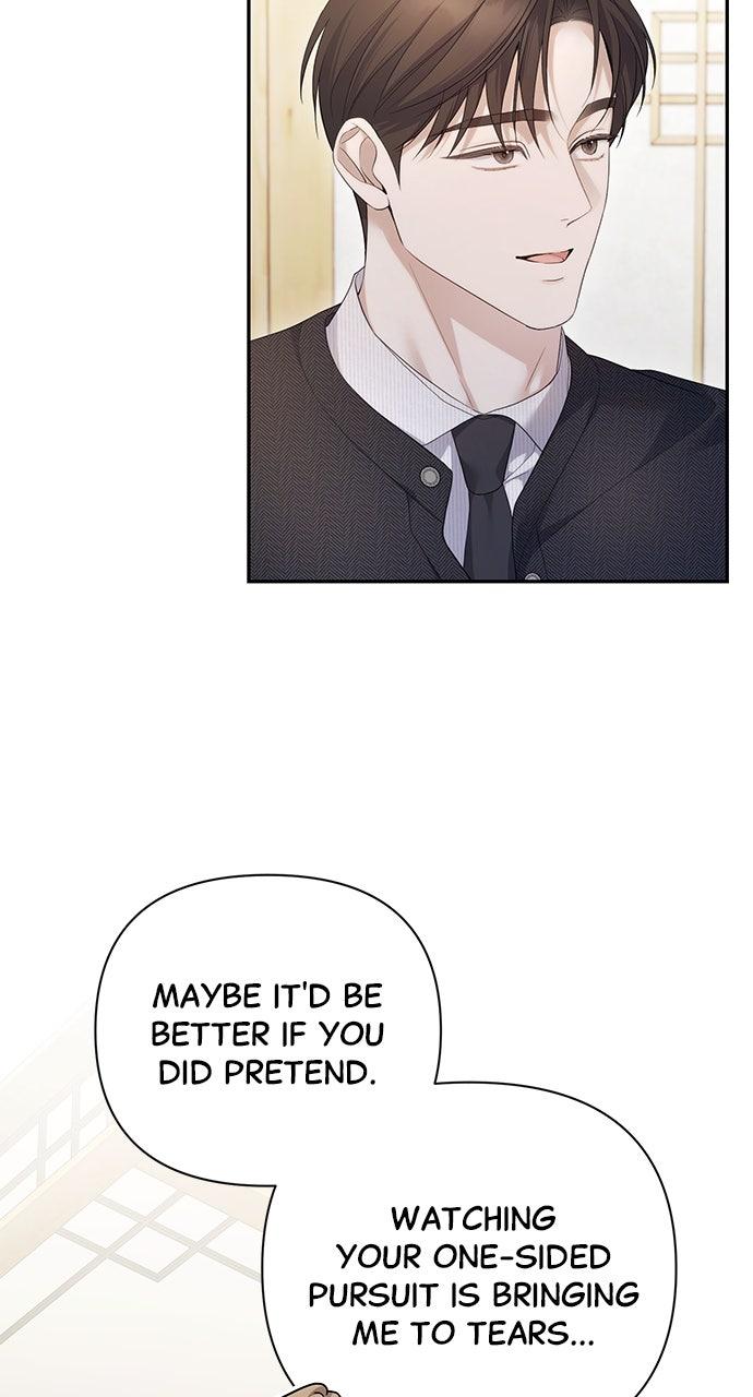 Not the First Time Episode 23 72