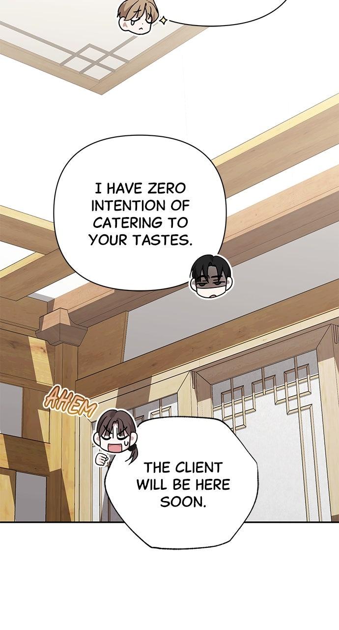 Not the First Time Episode 23 73