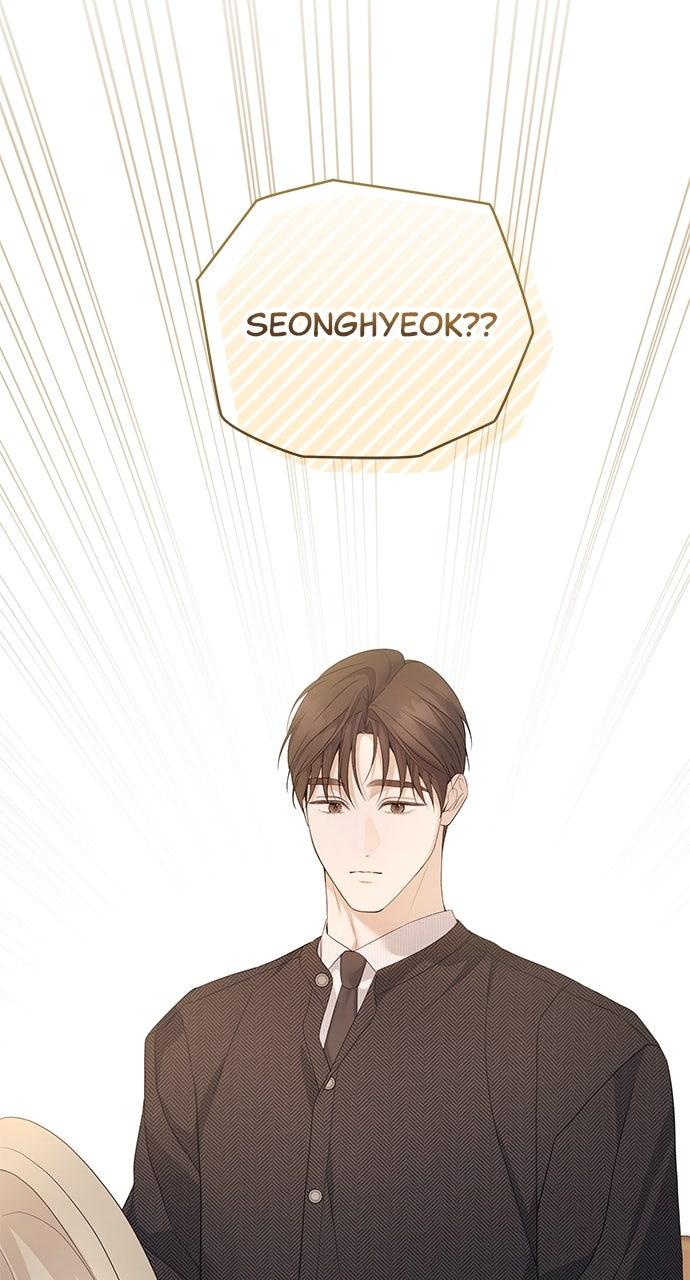 Not the First Time Episode 23 85