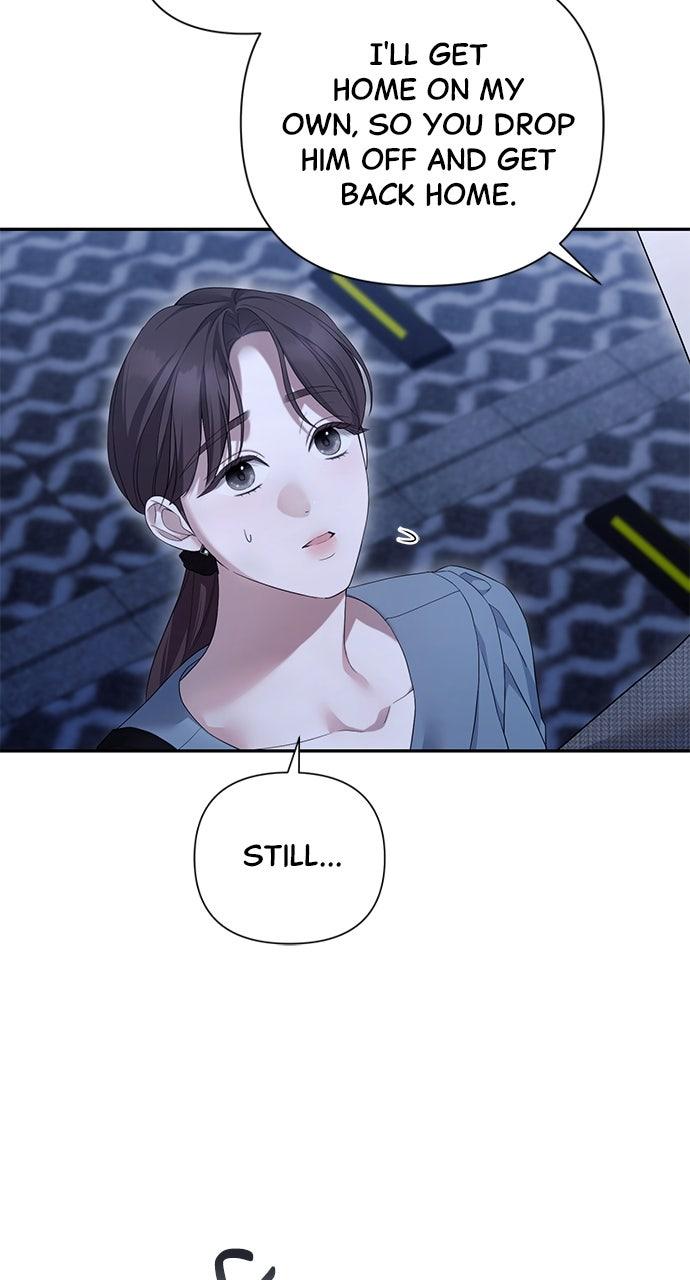 Not the First Time Episode 24 52