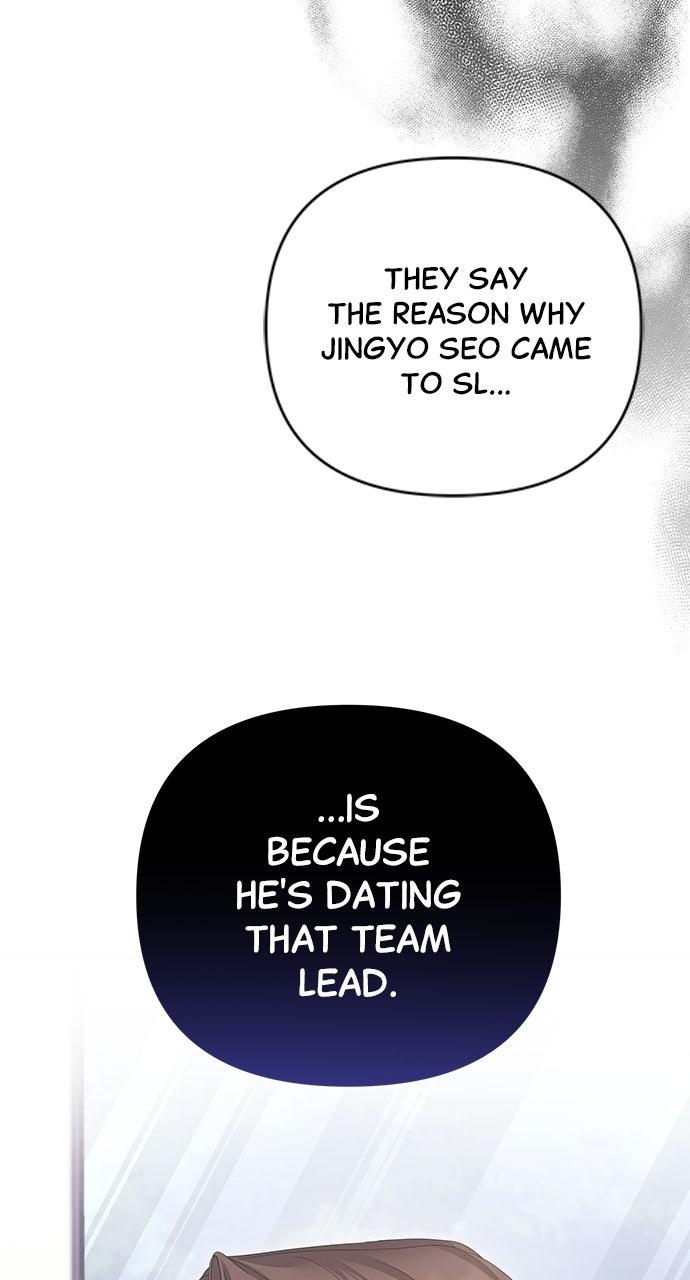 Not the First Time Episode 26 78