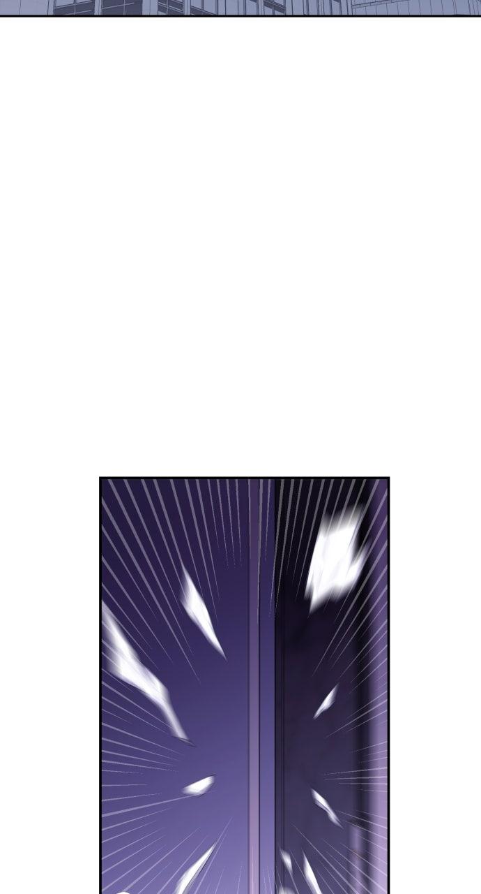 Not the First Time Episode 28 45