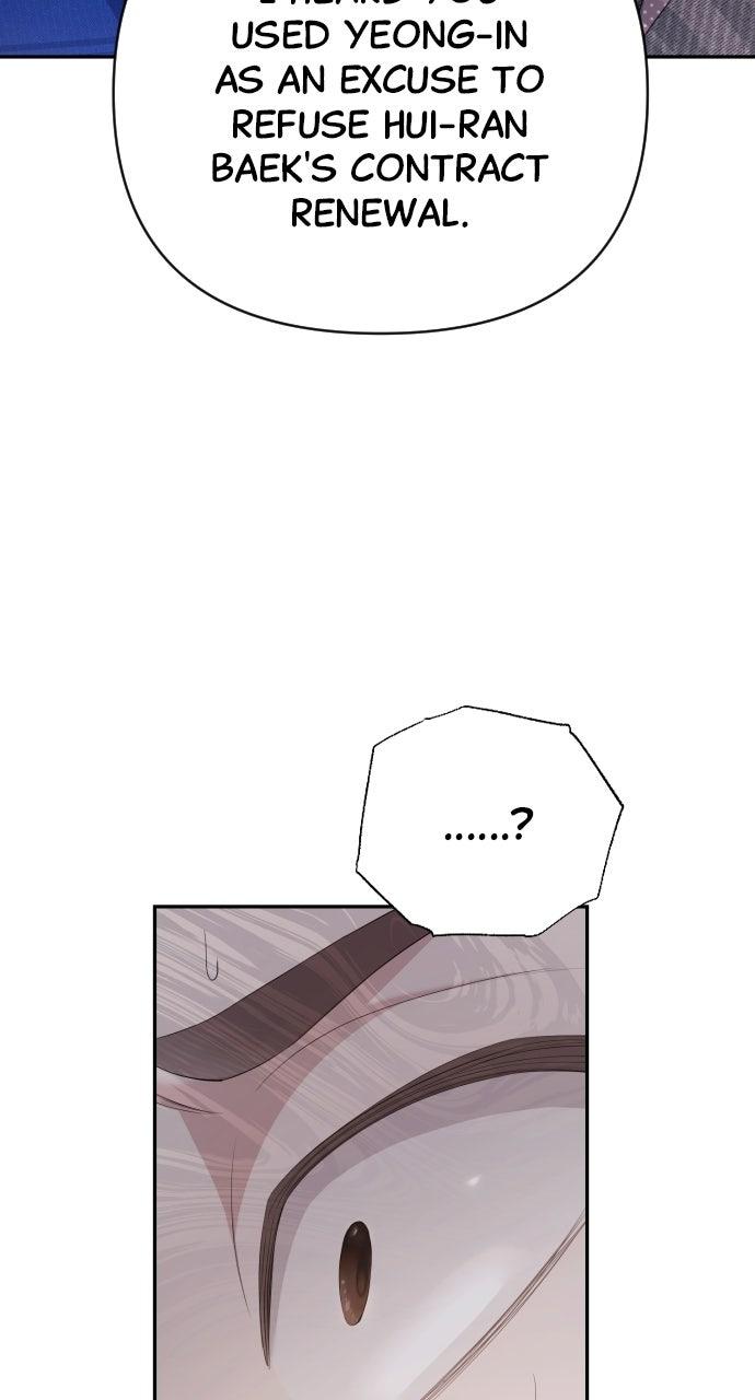 Not the First Time Episode 30 68