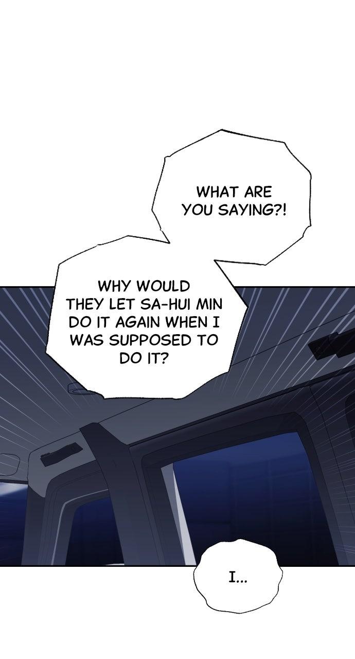 Not the First Time Episode 31 71