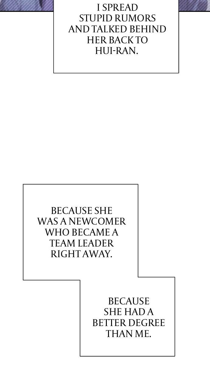 Not the First Time Episode 36 17