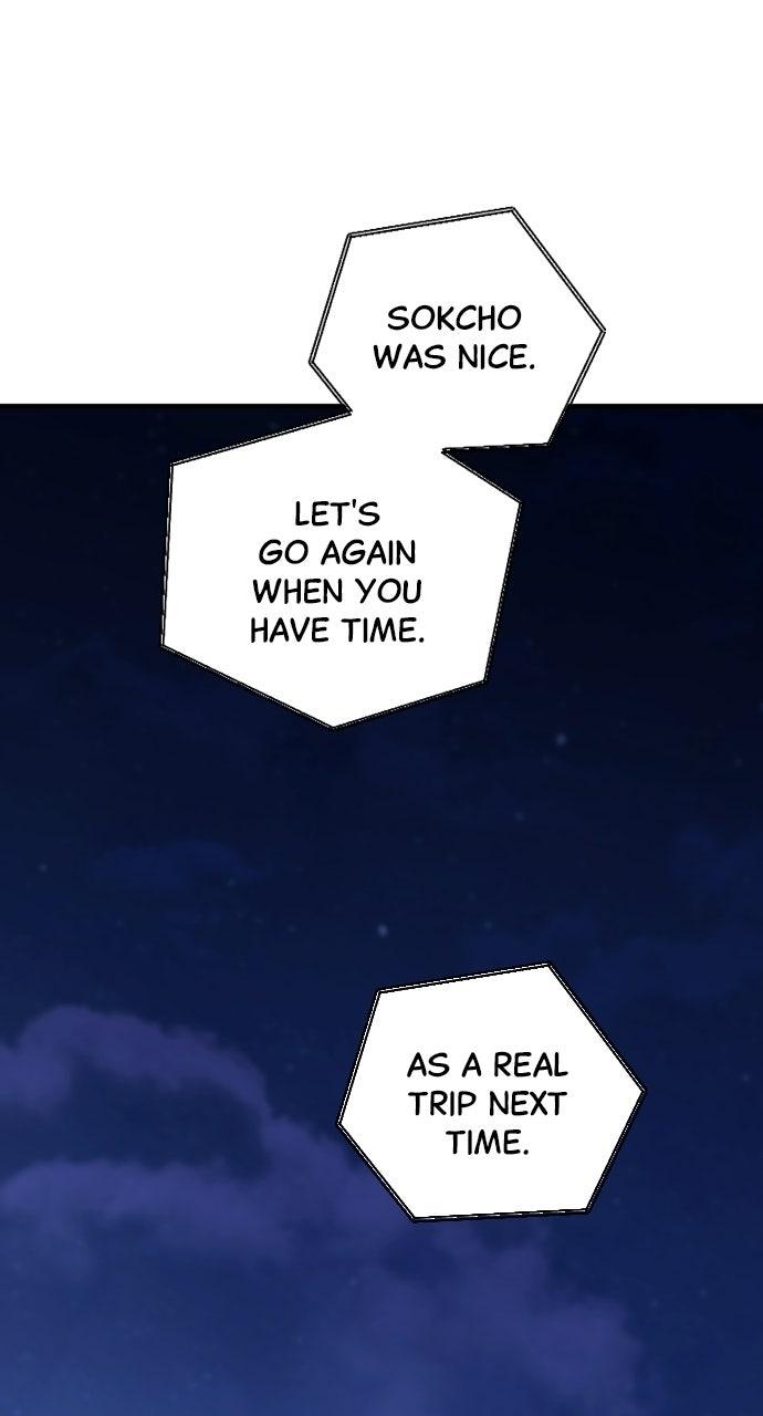 Not the First Time Episode 42 24