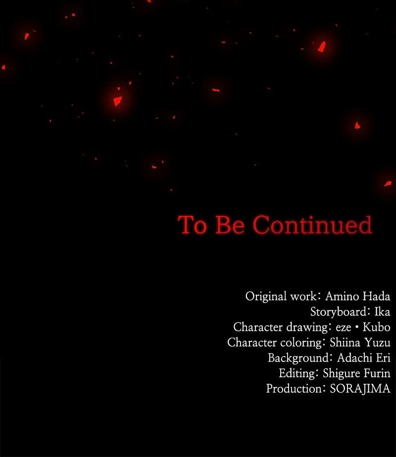 Not the Time for Love Chapter 49 - Page 74