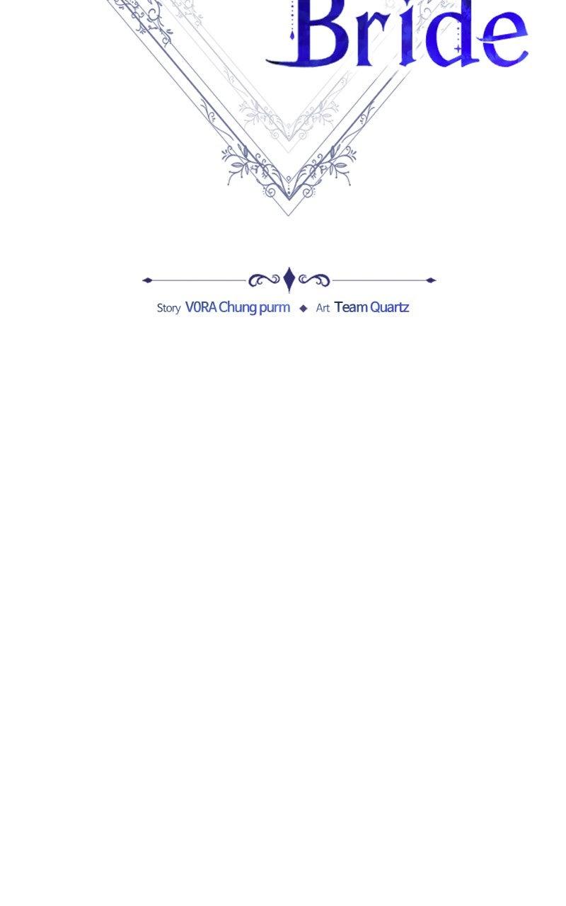 Obsidian Bride Episode 95 15