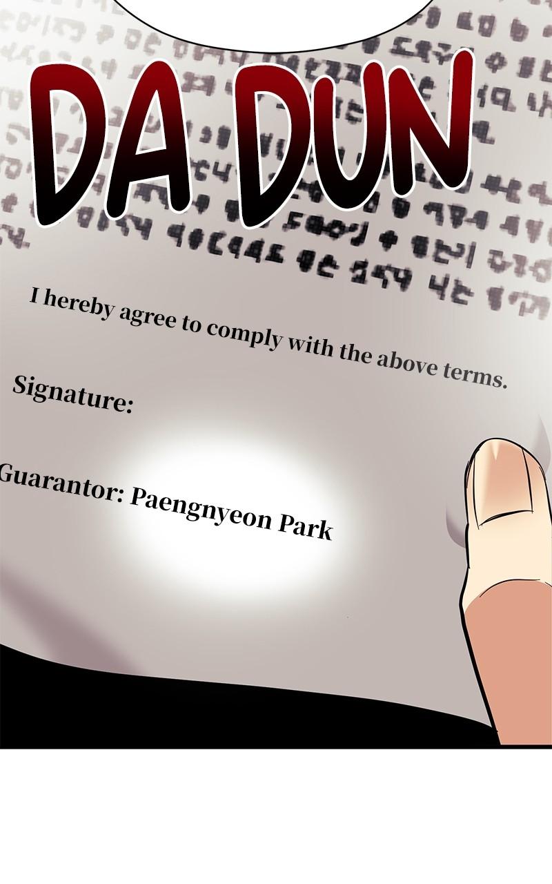 Office Romance from Hell Episode 3 14