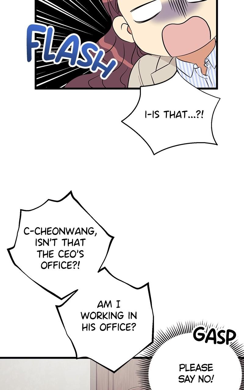 Office Romance from Hell Episode 3 32