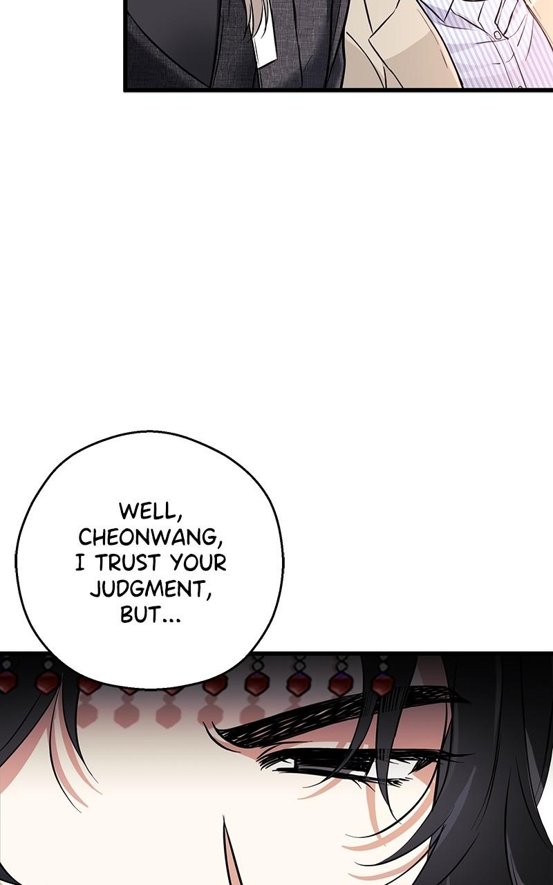 Office Romance from Hell Episode 4 10