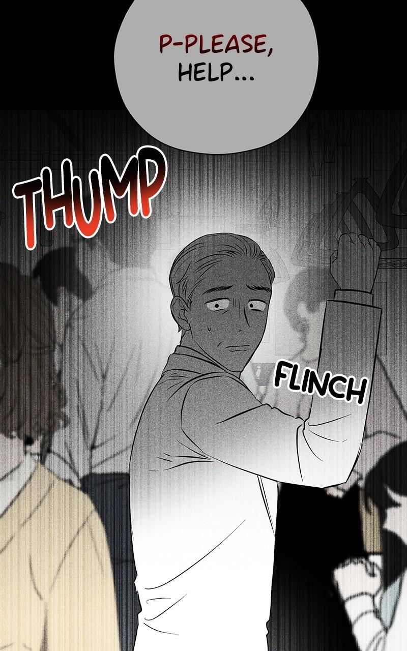 Office Romance from Hell Episode 4 47