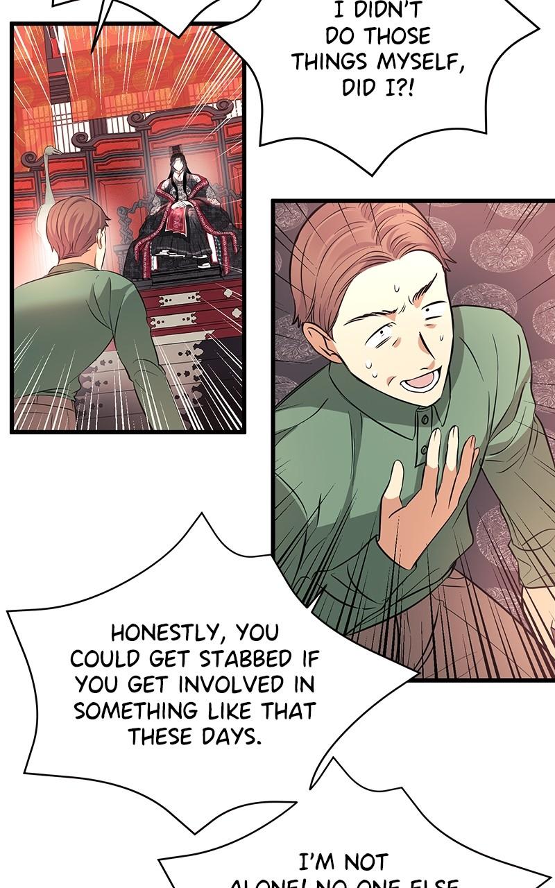 Office Romance from Hell Episode 4 55