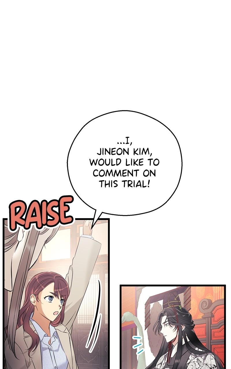 Office Romance from Hell Episode 5 3