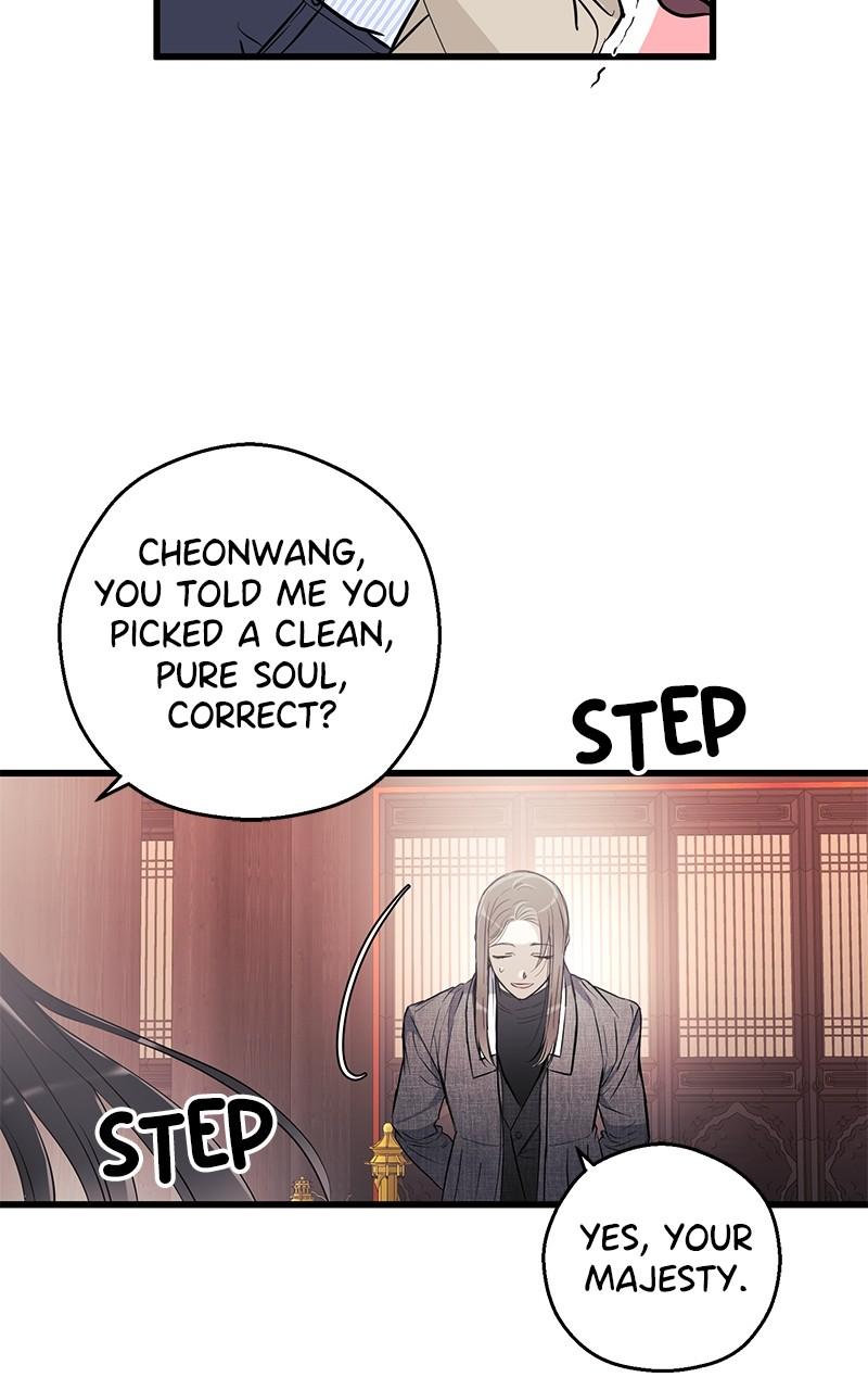 Office Romance from Hell Episode 5 21