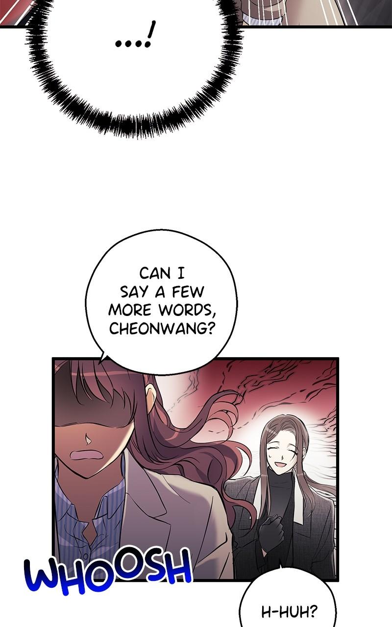 Office Romance from Hell Episode 5 24