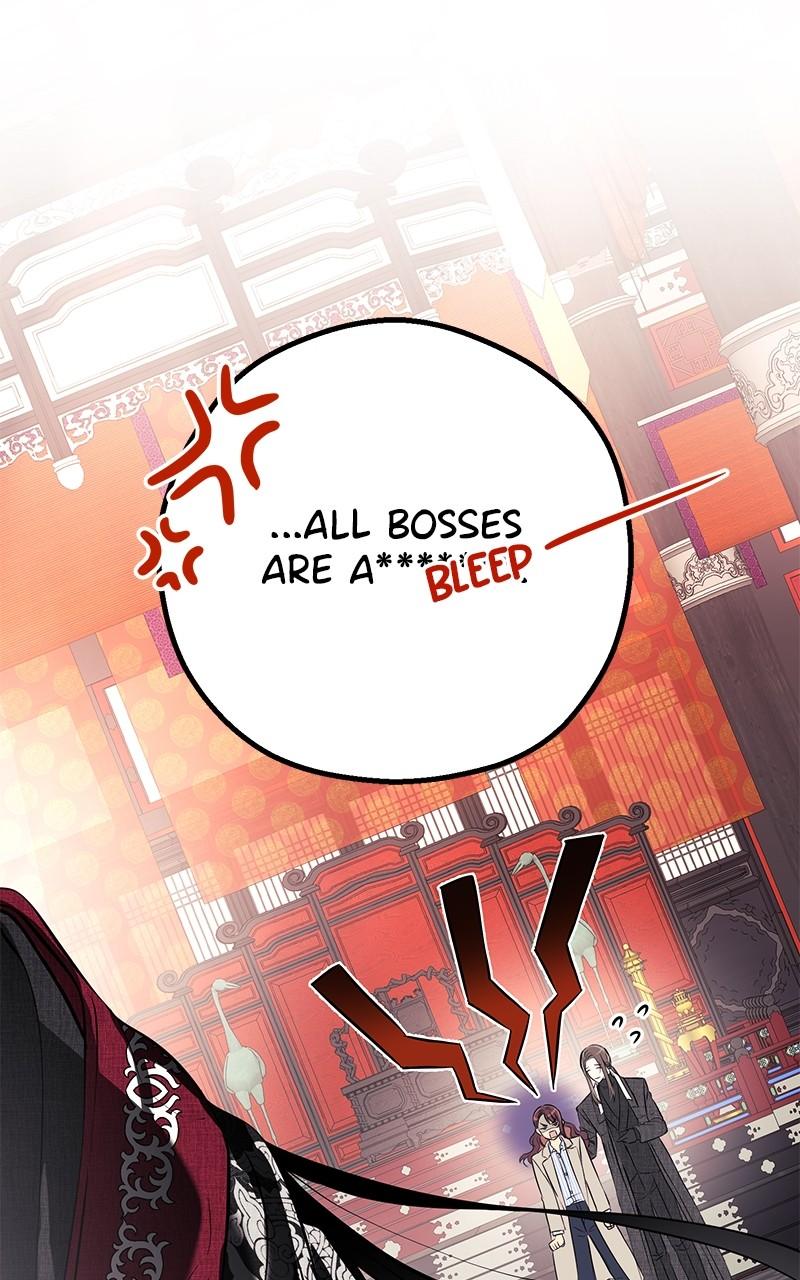 Office Romance from Hell Episode 5 26