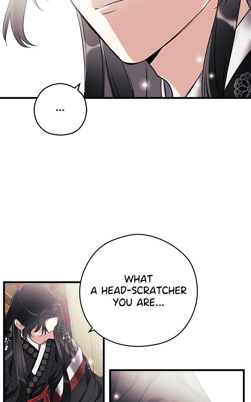 Office Romance from Hell Episode 9 52