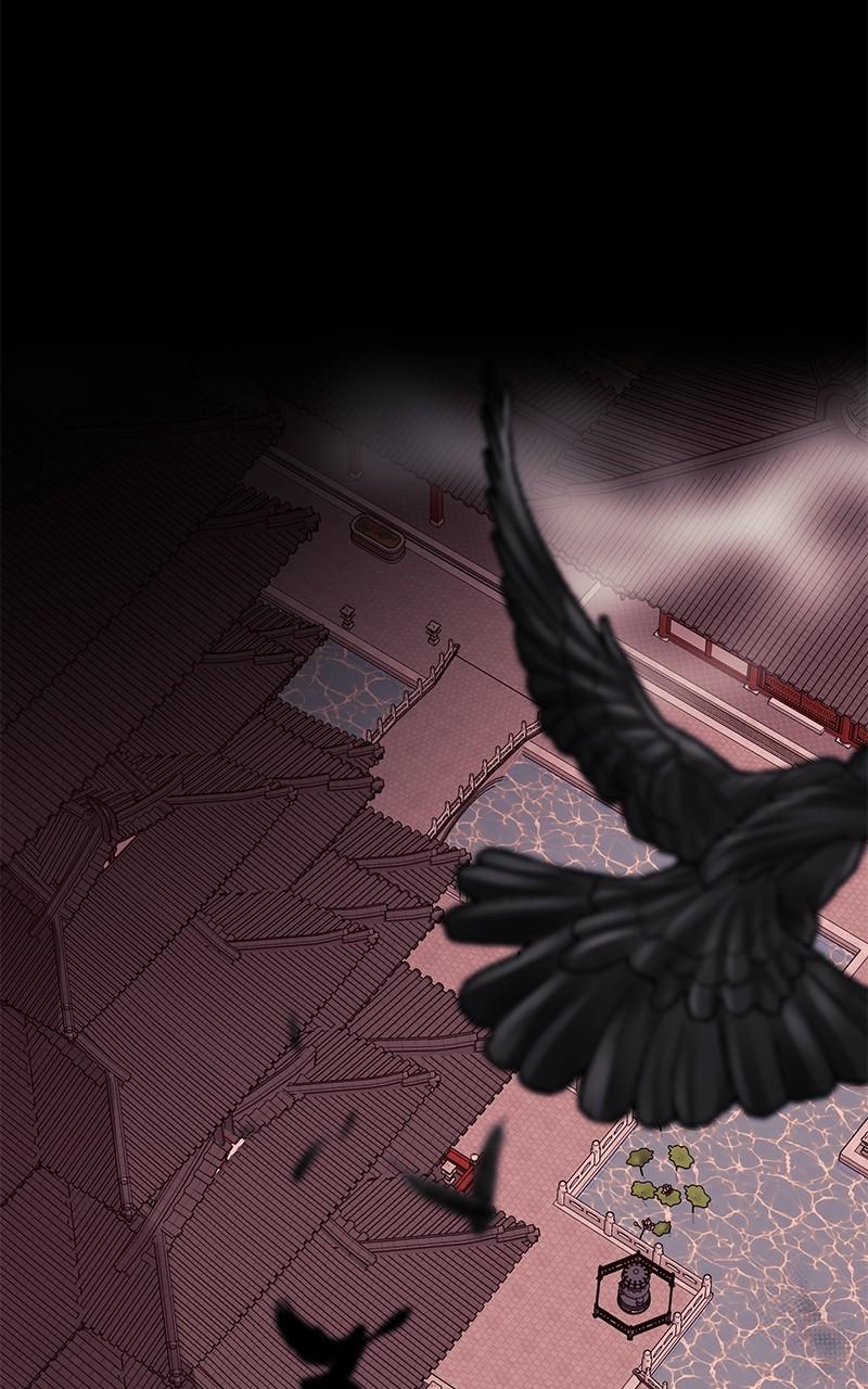 Office Romance from Hell Episode 10 30