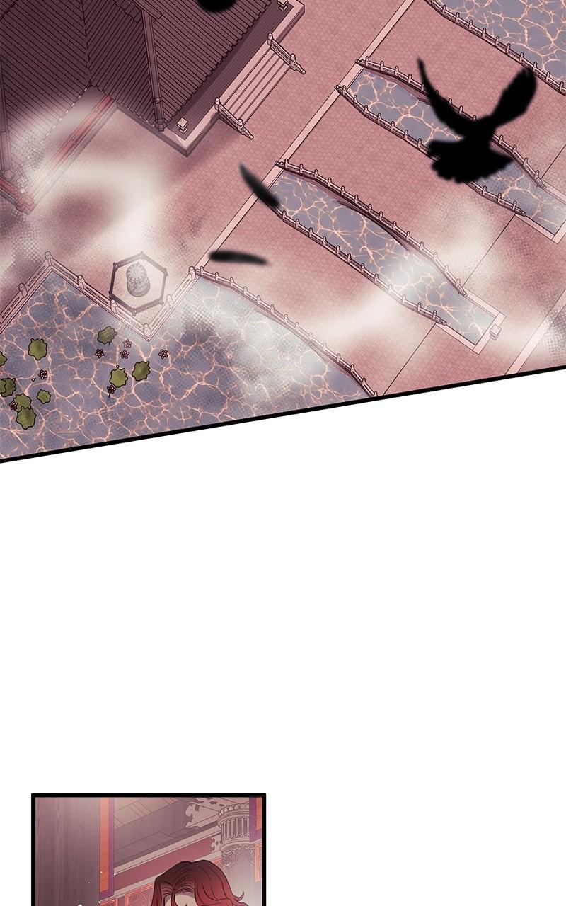 Office Romance from Hell Episode 10 31