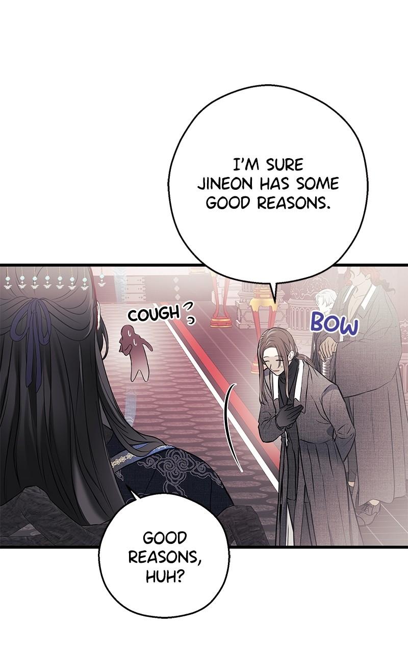 Office Romance from Hell Episode 10 53