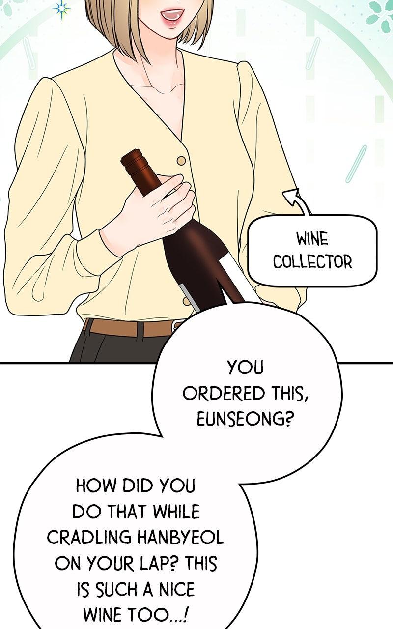 One and only Episode 26 34