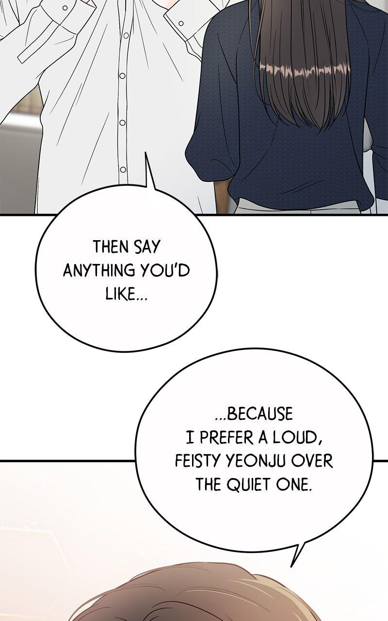 One and only Episode 28 34