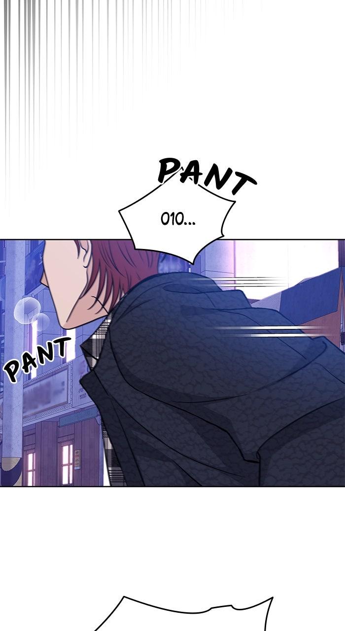 One of Three Episode 15 59