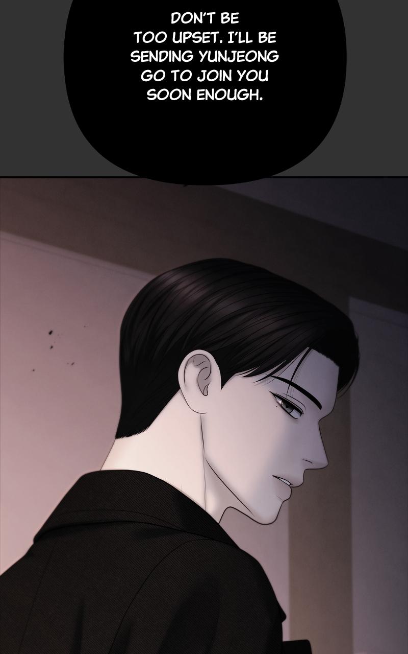 Only Hope Episode 108 13