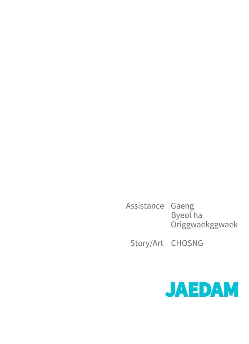 Only Hope Episode 112 102