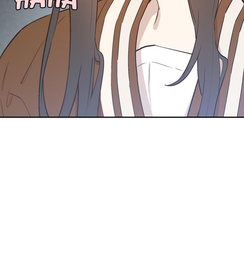 Onsaemiro: Never Changing Episode 9 14